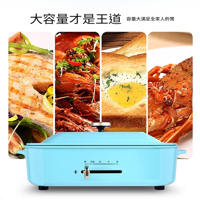 FURIMORI富力森 FU-B01 - 詳情8