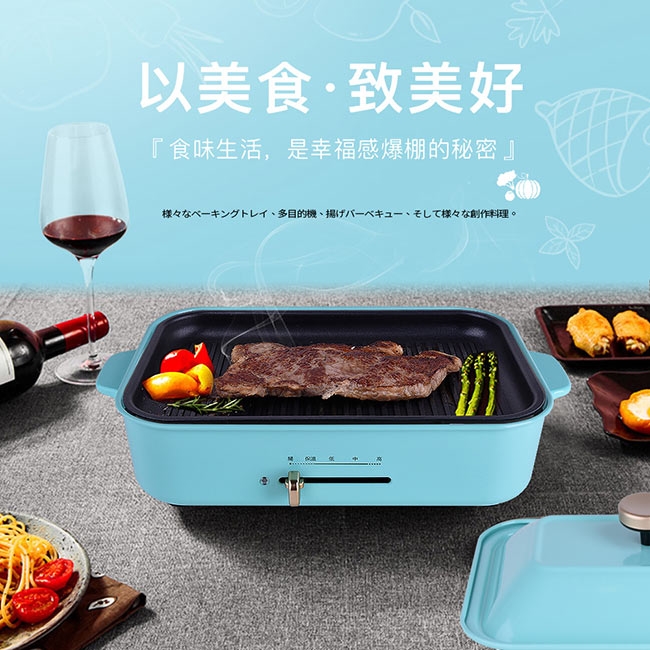 FURIMORI富力森 FU-B01 - 詳情9