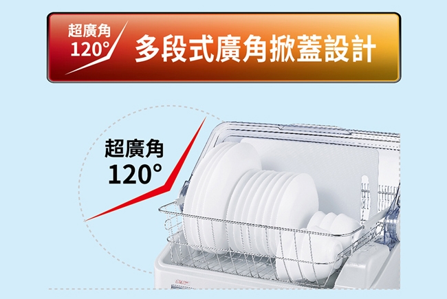 SANLUX台灣三洋 SSK-10SU - 詳情5