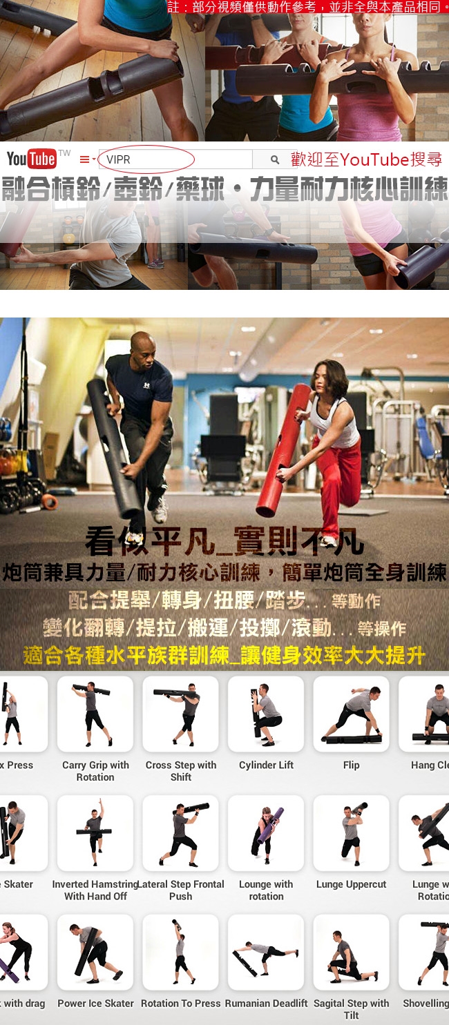 Vipr 12kg 正規品 | gulatilaw.com