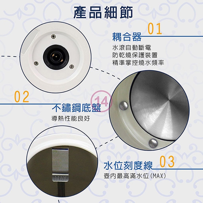 日象ZUSHIANG  ZOEI-8100C - 詳情5