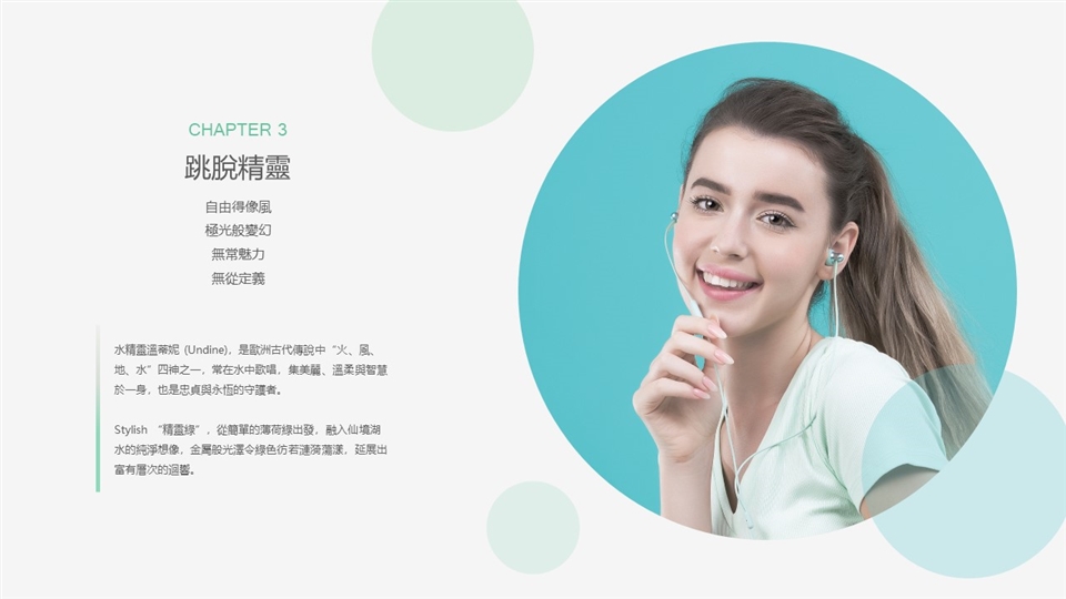 1MORE Stylish E1025 - 詳情10