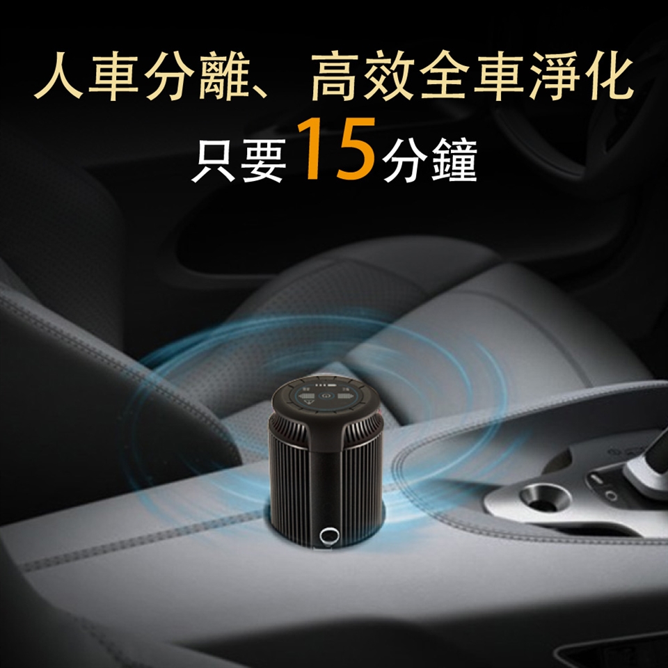 Opure臻淨 CA1 - 詳情7