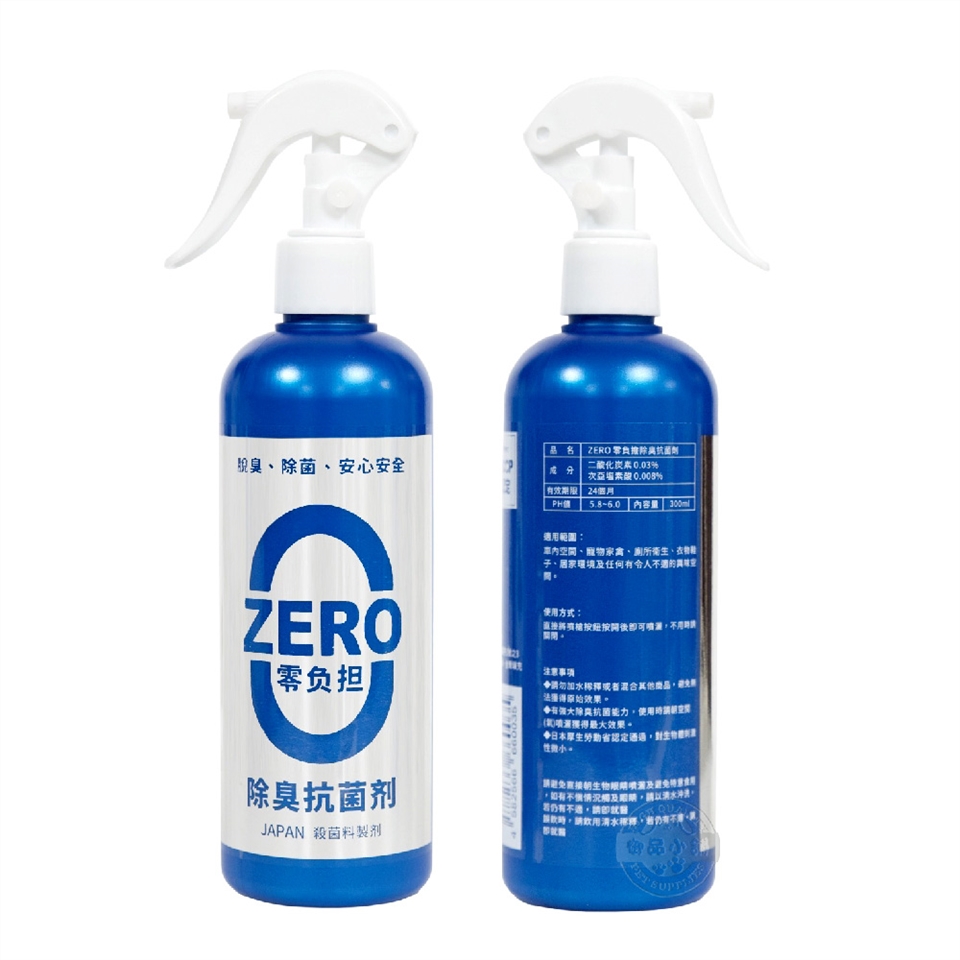 Zero 零負擔除臭抗菌劑300ml Japan 殺菌料製劑寵物除臭車內除臭無香味快速除臭衣物除臭 其它清潔用品 Etmall東森購物