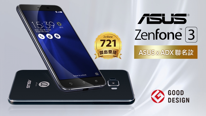 福利品 Asus Zenfone 3 Ze552kl 4g 128g 5 5吋智慧型手機 福利機 Etmall東森購物