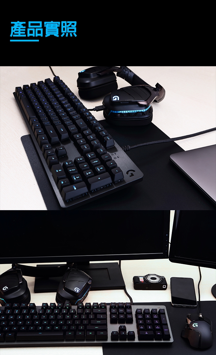 KEYL243D_09.jpg