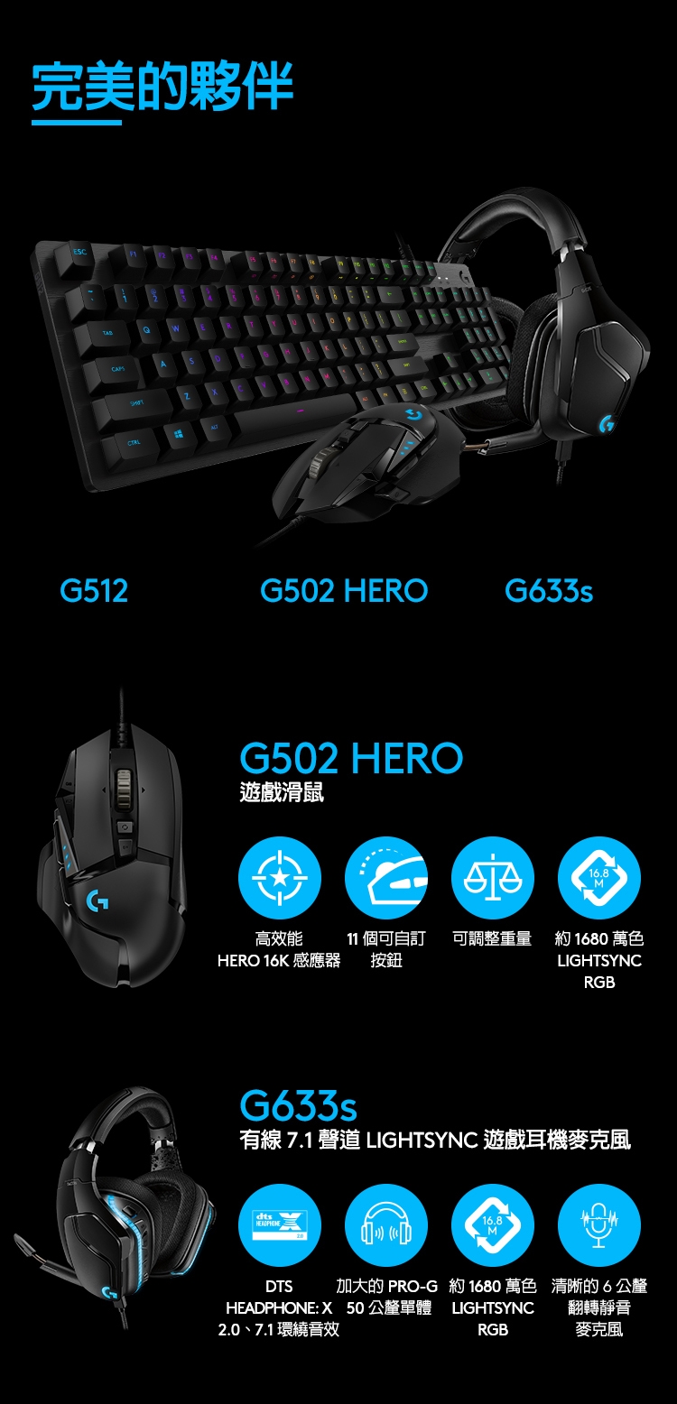 KEYL243D_10.jpg
