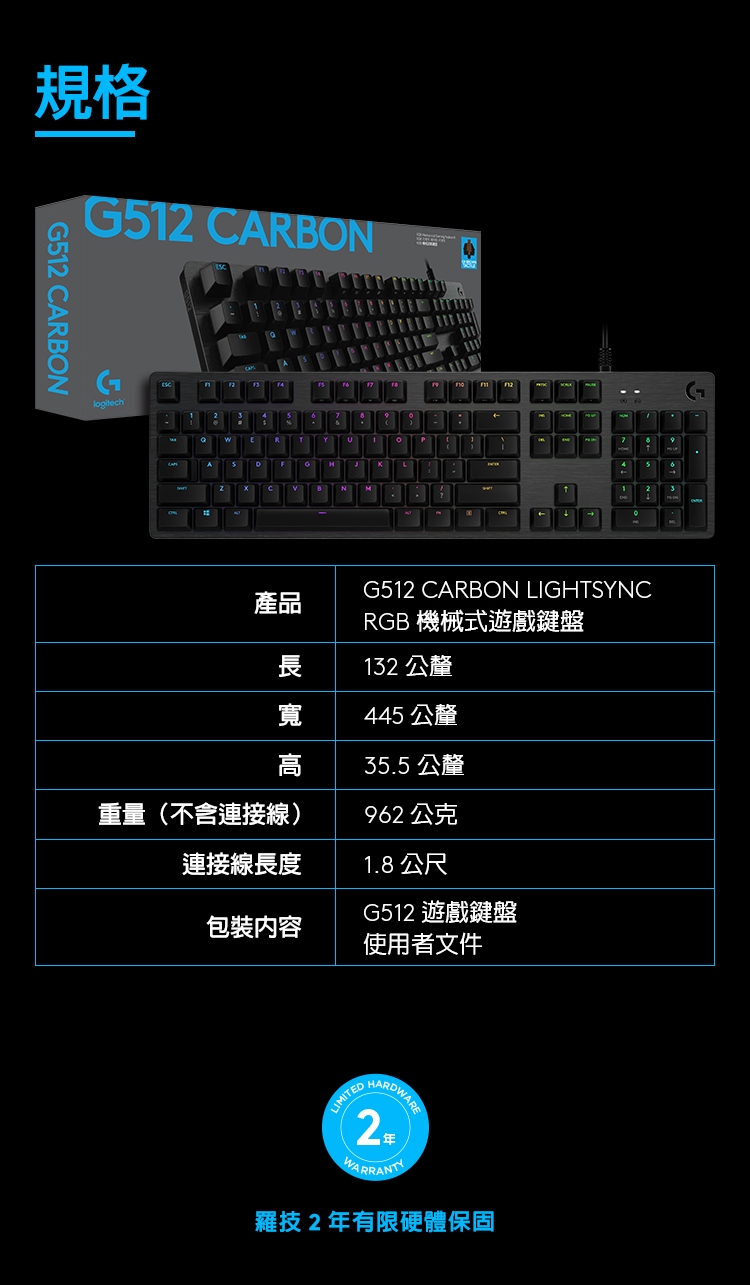 KEYL243D_08.jpg
