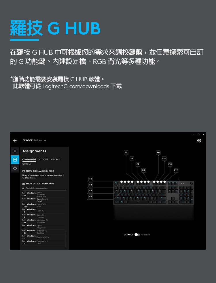 KEYL243D_07.jpg