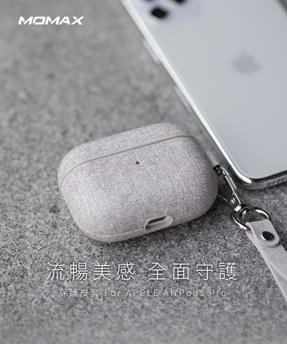 moog max airpods pro
