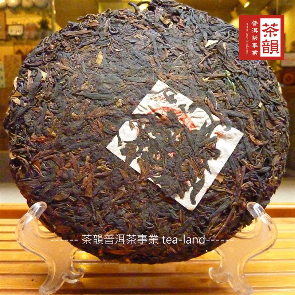 下関七子饼茶 357g 下关沱茶2014年下关生态七子饼357g 铁饼