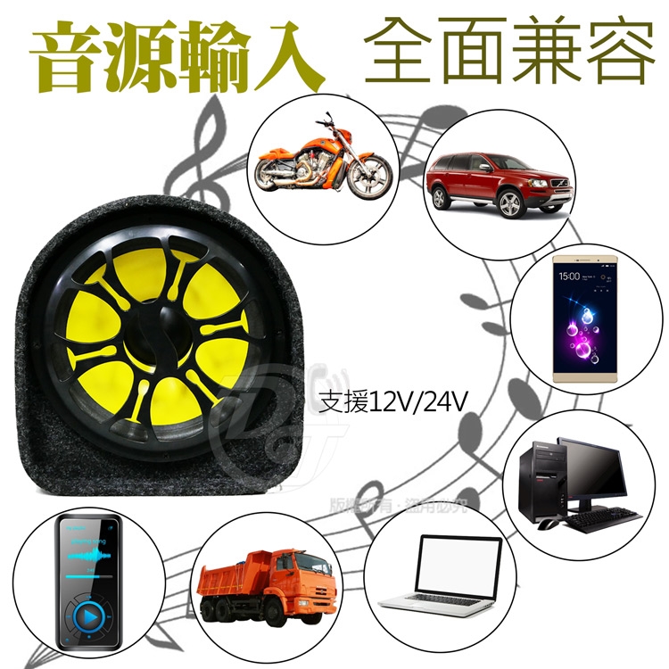 JPOWER震天雷 JP-SUB-02 - 詳情9