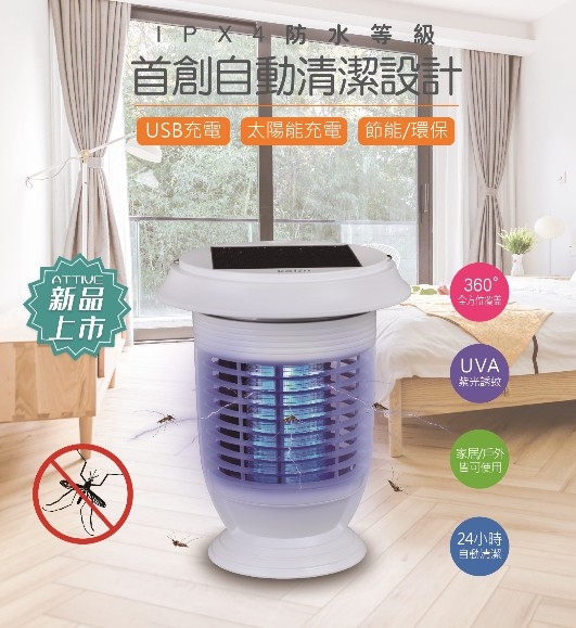 KOLIN歌林 KEM-A2375 - 詳情2