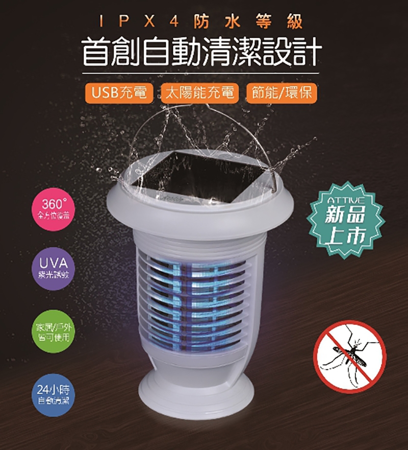 KOLIN歌林 KEM-A2375 - 詳情3