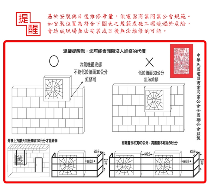 FUJITSU富士通 ASCG022CMTB - 詳情9