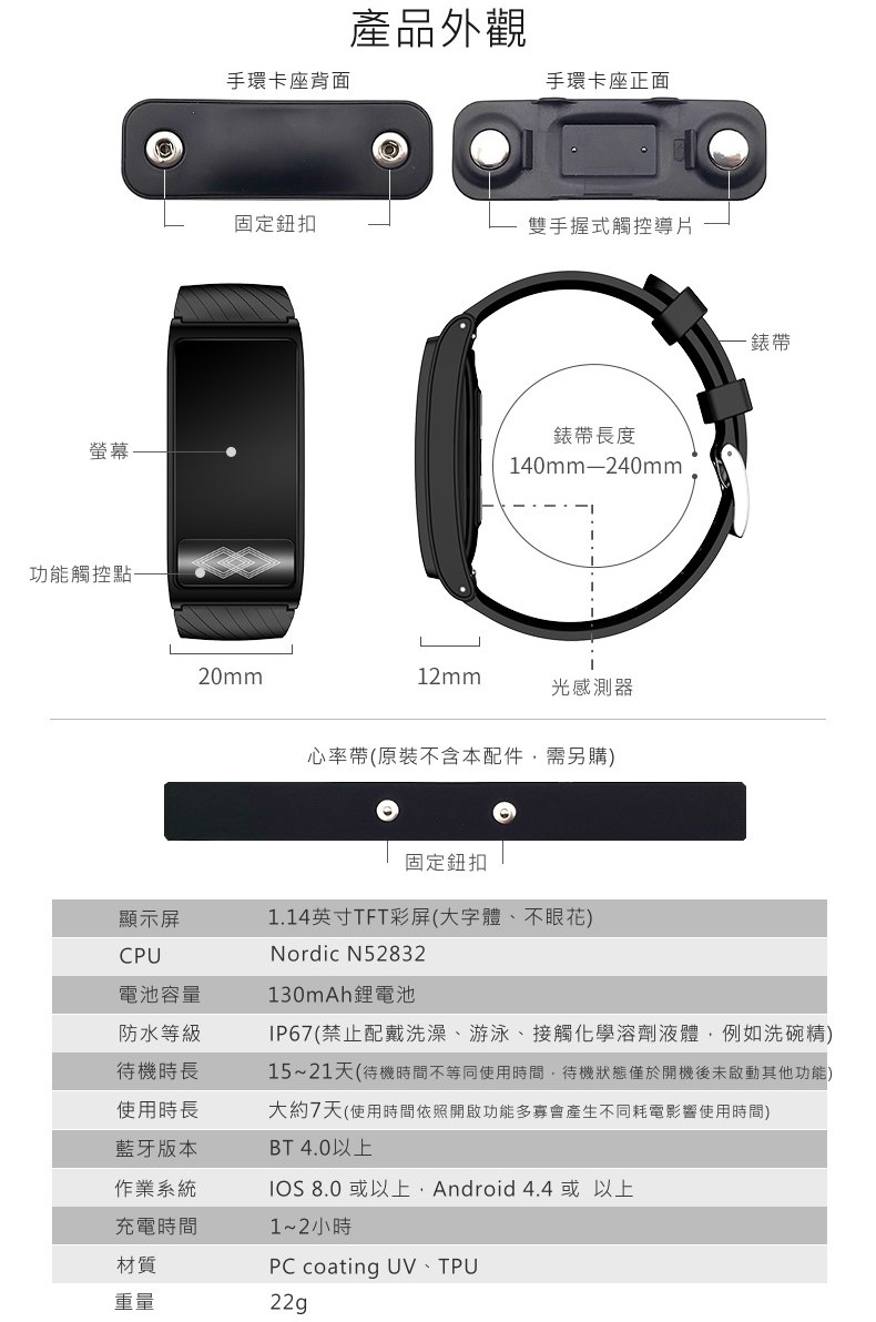 JSmax SA-P10 - 詳情13