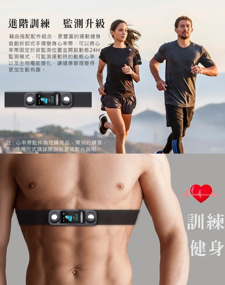 JSmax SA-P10 - 詳情15