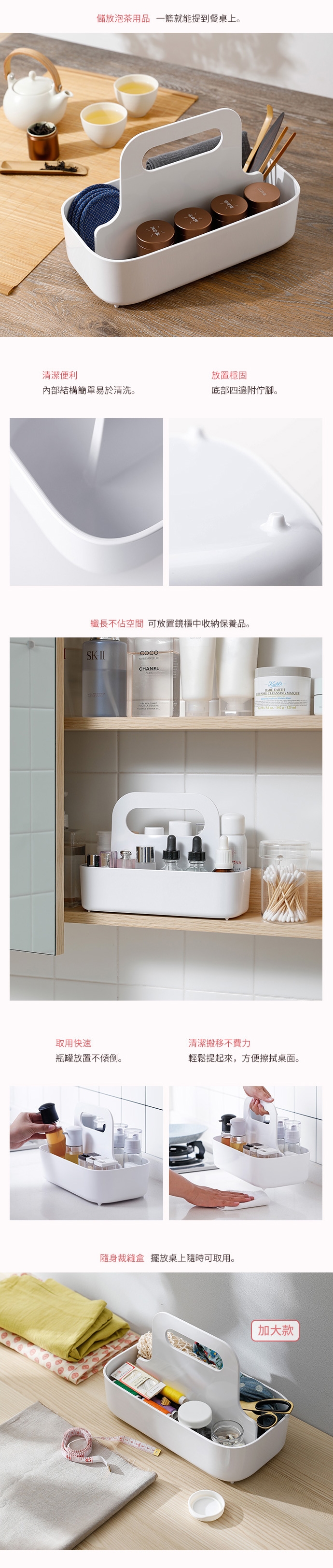 裁縫 箱 無印 裁縫箱 ソーイングボックスの通販 ベルメゾンネット