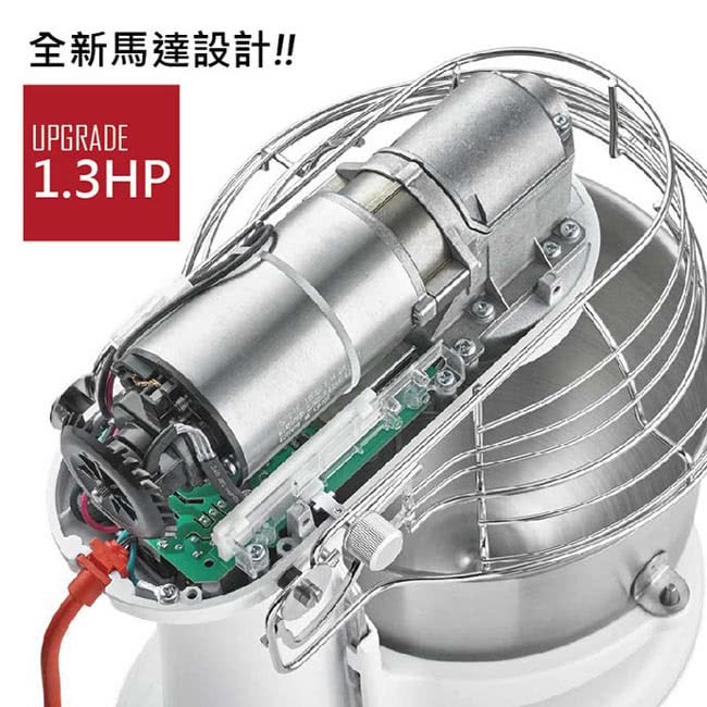 KitchenAid 3KSMC895 8Qt - 詳情7