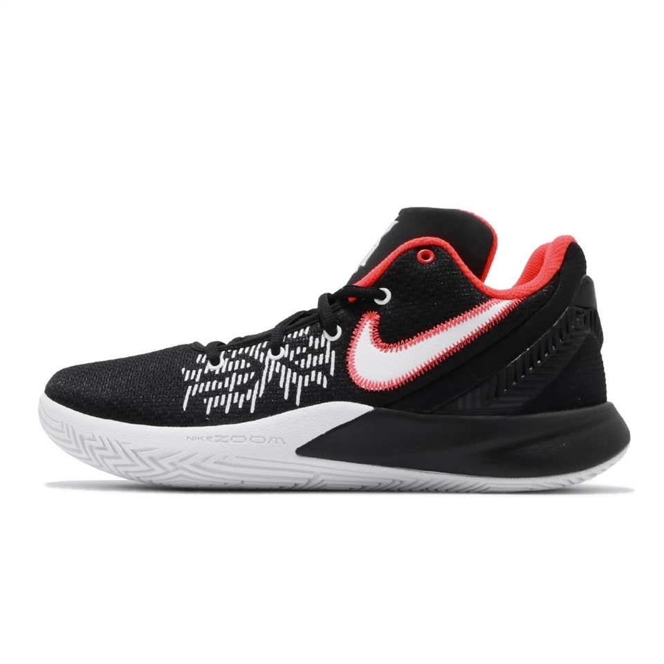 kyrie flytrap 2 nike