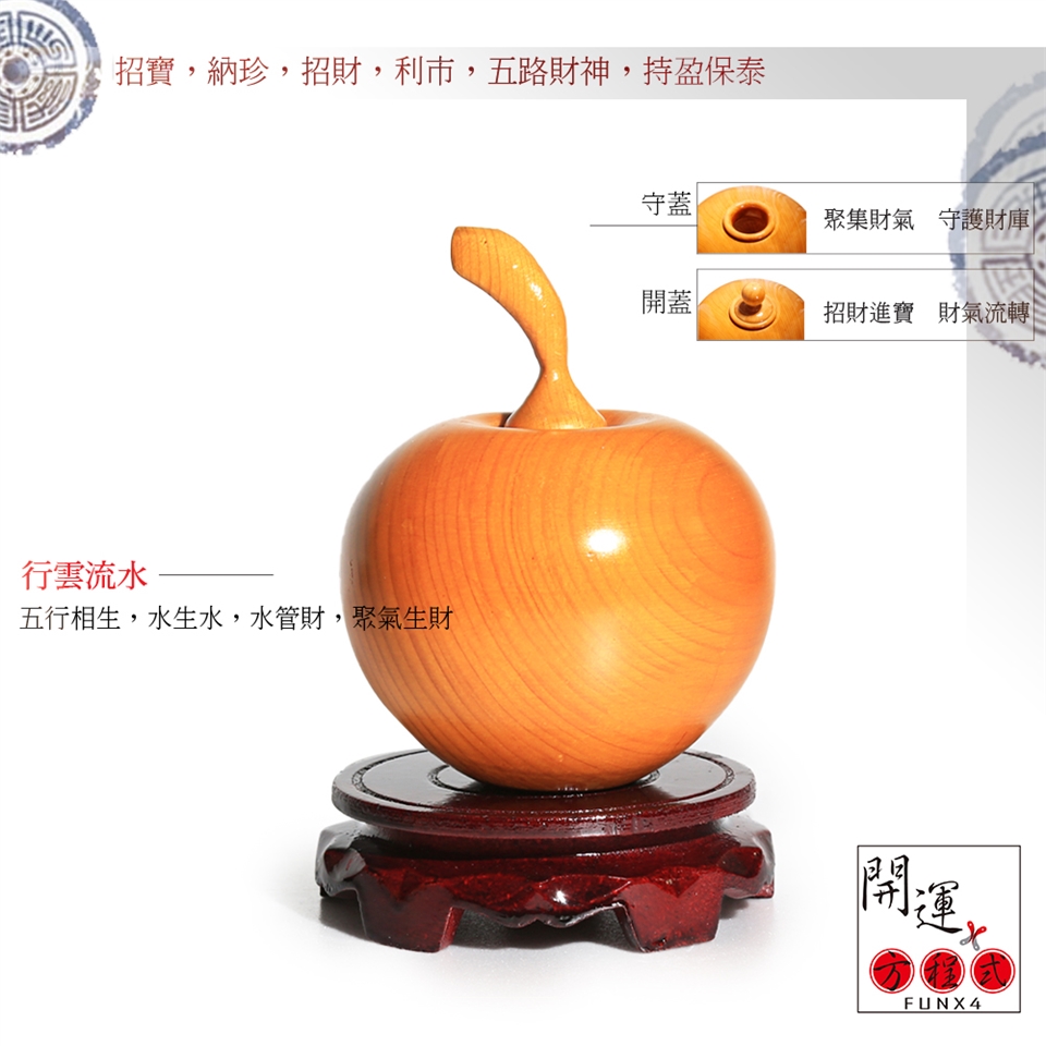 b4c397ac-98c3-45f4-884c-