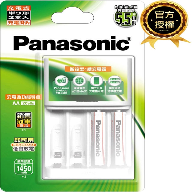 國際牌Panasonic】1450mAh 附3號2顆鎳氫充電電池充電器組(BK-3LGAT立即