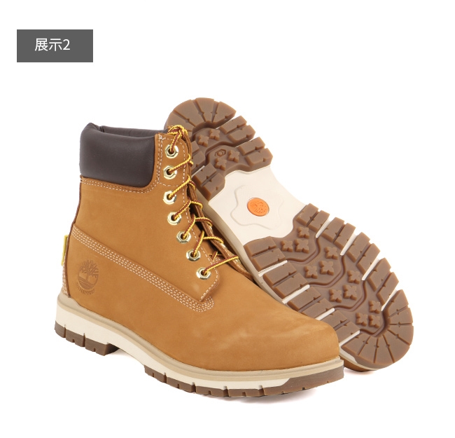 Timberland a1jhf deals