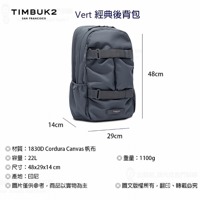 1830d cordura canvas