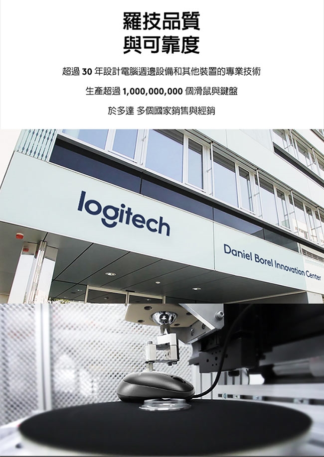 KEYL253_11.jpg