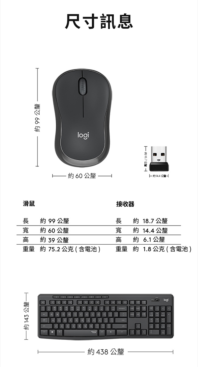KEYL253_09.jpg