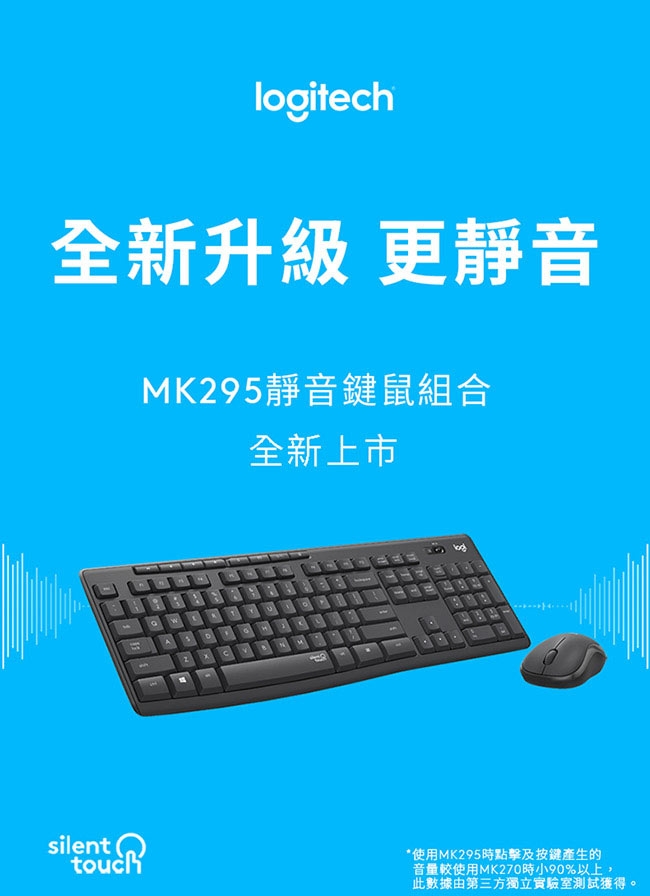 KEYL253_01.jpg