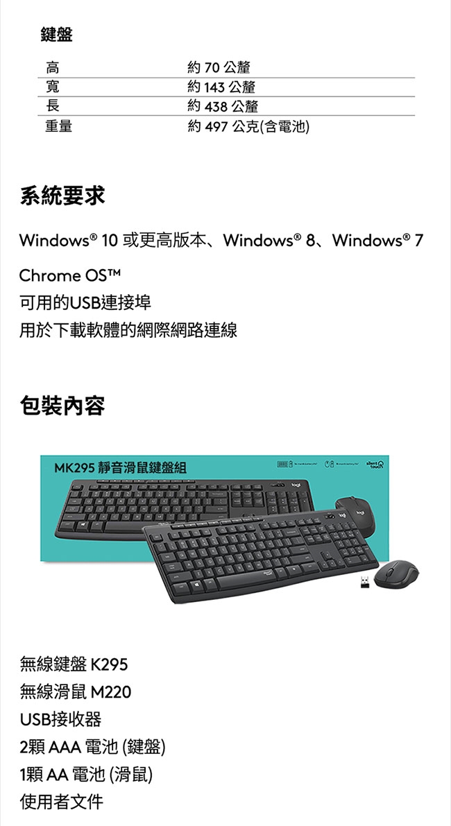 KEYL253_10.jpg