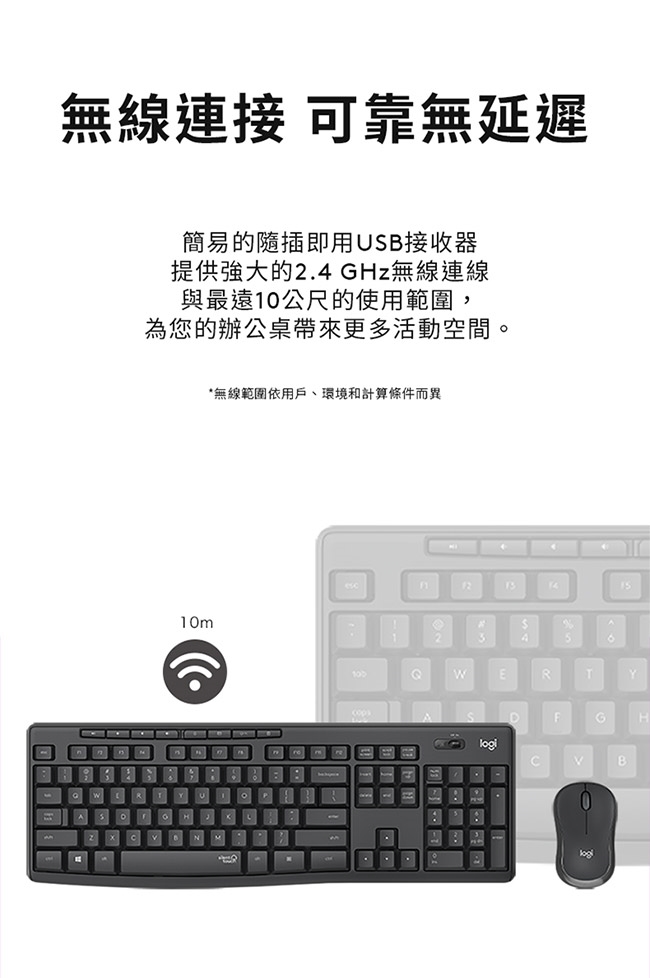KEYL253_05.jpg