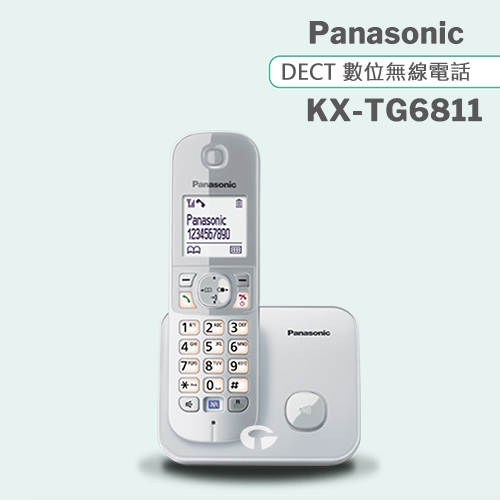 Panasonic國際牌 KX-TG6811 - 詳情1
