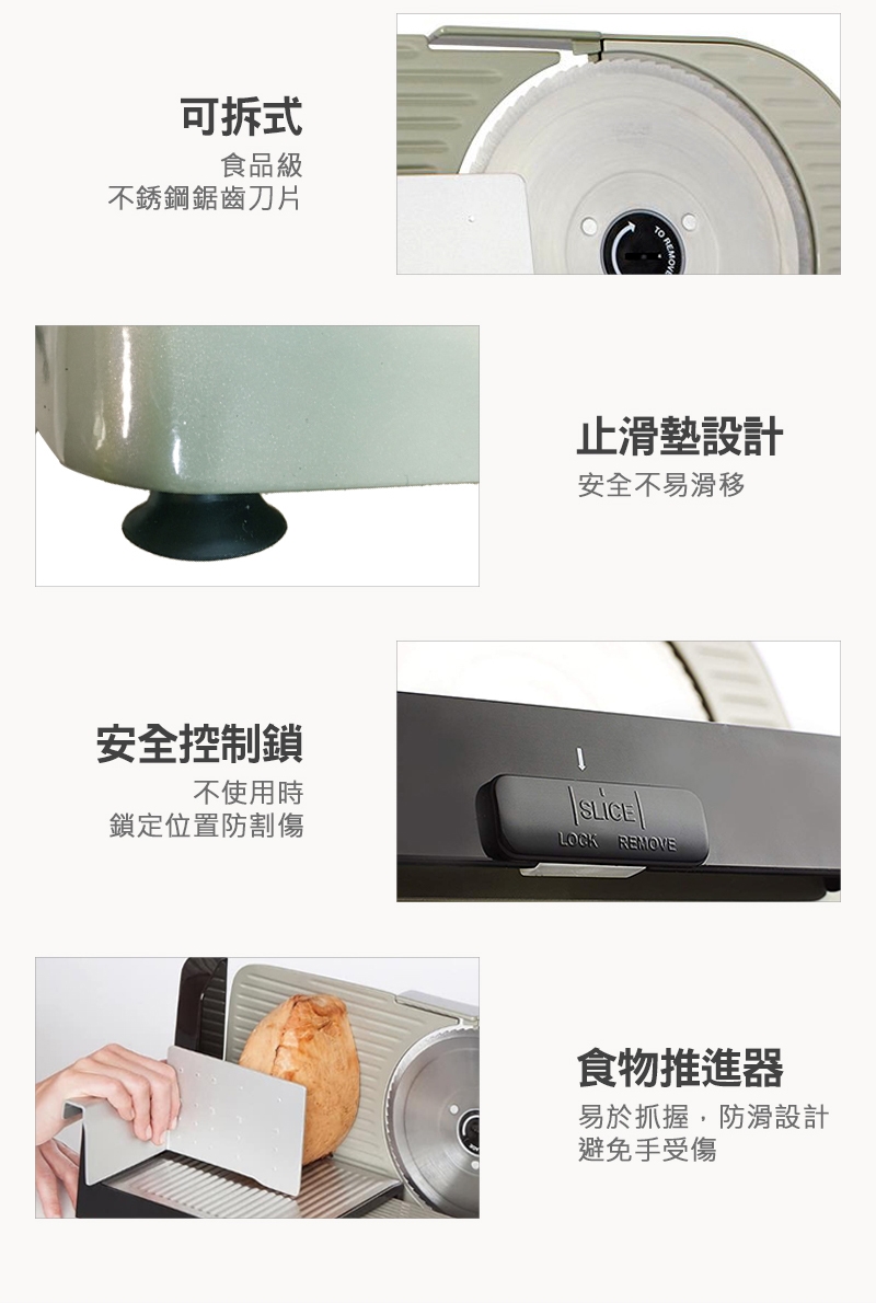 Chef's Choice 615A - 詳情1