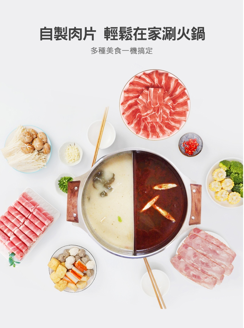 Chef's Choice 615A - 詳情3