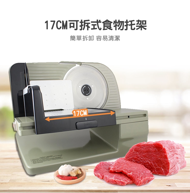 Chef's Choice 615A - 詳情7