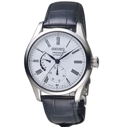 seiko presage spb045j1