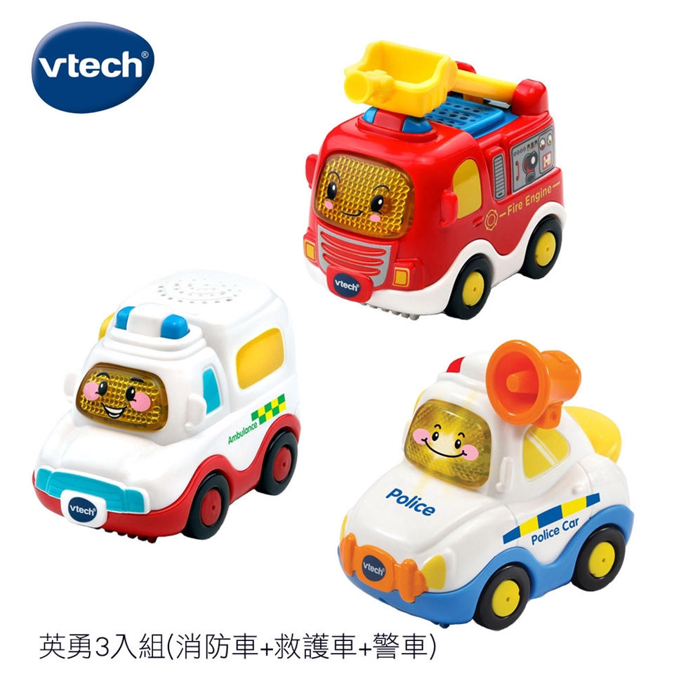 Vtech 嘟嘟聲光互動車3入組 多款任選 幼兒感統學習最推薦玩具 玩具車 迴力車 合金車 Etmall東森購物