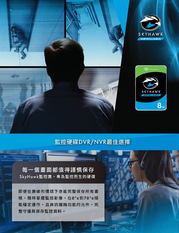 HDSE4TB005_01.jpg