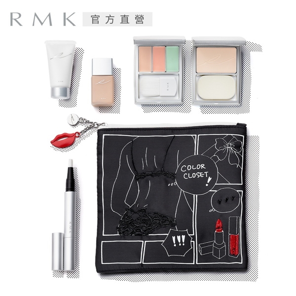 Rmk 精巧底妝限量款 聖誕限量組 Rmk Etmall東森購物