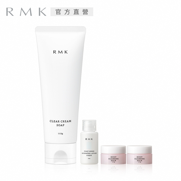 Rmk 保濕潔膚優惠組 Rmk Etmall東森購物