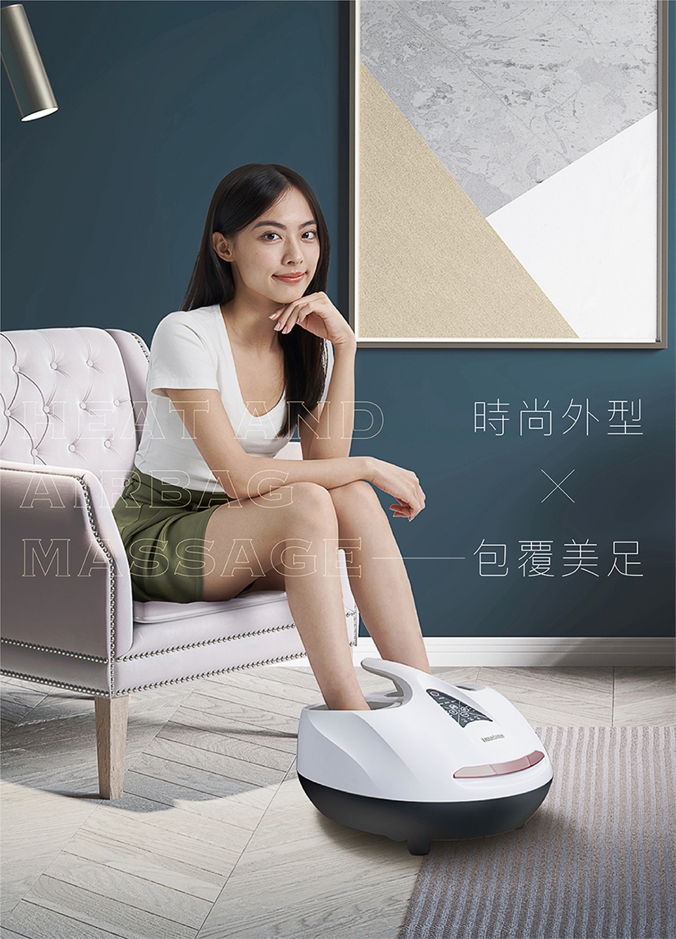 TAKASHIMA高島 M-8802 - 詳情1