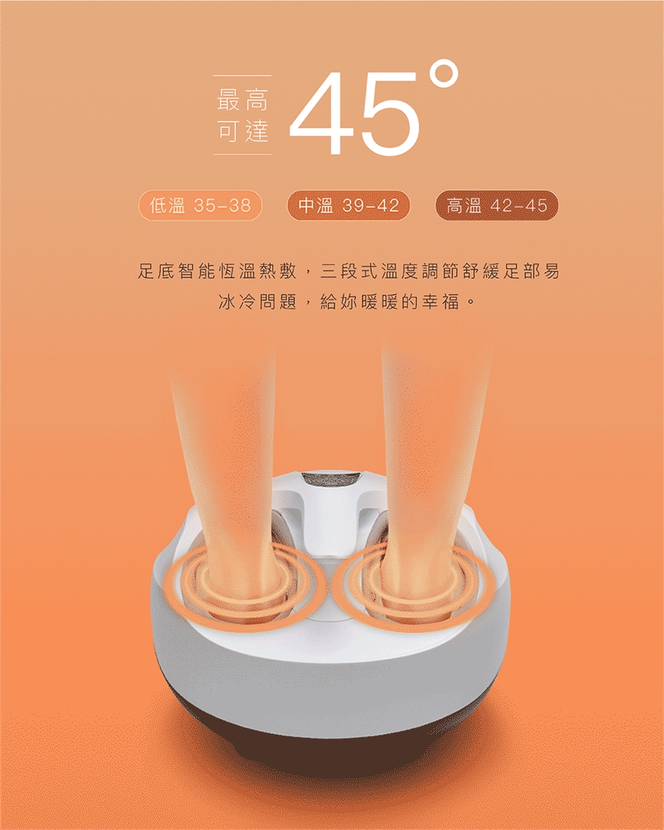 TAKASHIMA高島 M-8802 - 詳情4