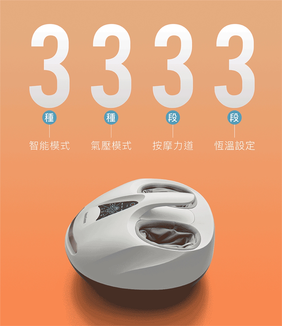 TAKASHIMA高島 M-8802 - 詳情6