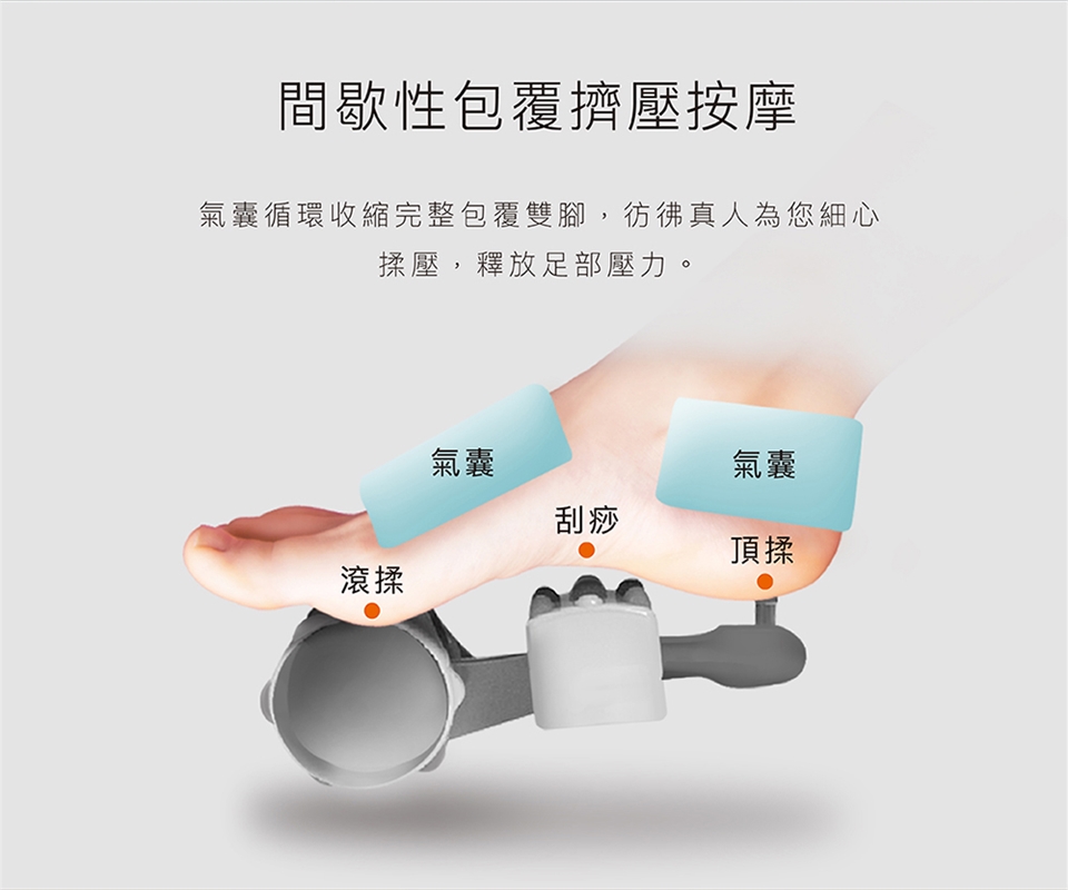 TAKASHIMA高島 M-8802 - 詳情7