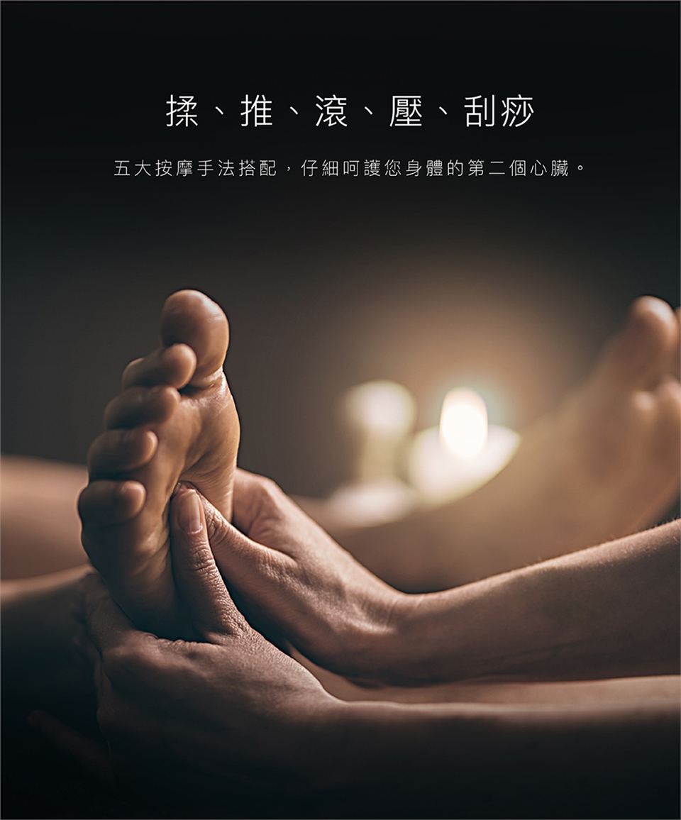 TAKASHIMA高島 M-8802 - 詳情9