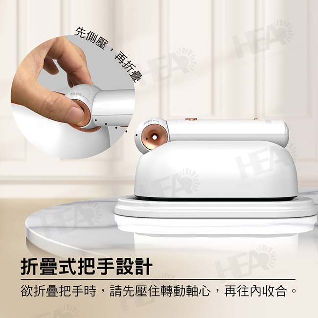 FURIMORI富力森 FU-HI252 - 詳情4