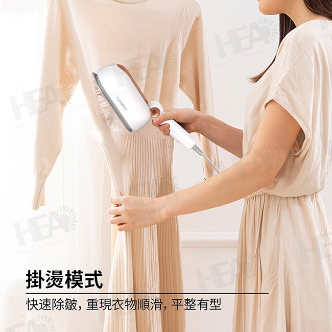 FURIMORI富力森 FU-HI252 - 詳情5