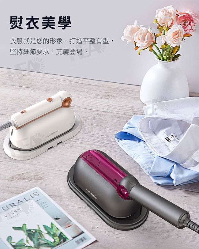 FURIMORI富力森 FU-HI252 - 詳情6